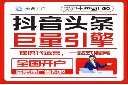 经典SEM广告案例：品牌营销成功之道