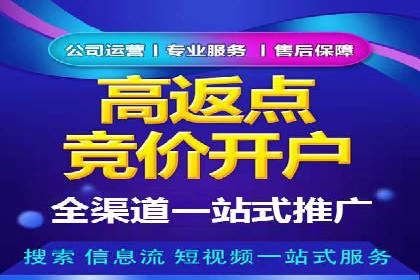 社交平台信息流广告的创意与执行：某大V的成功经验