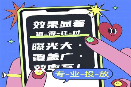 快手信息流内容创作指南